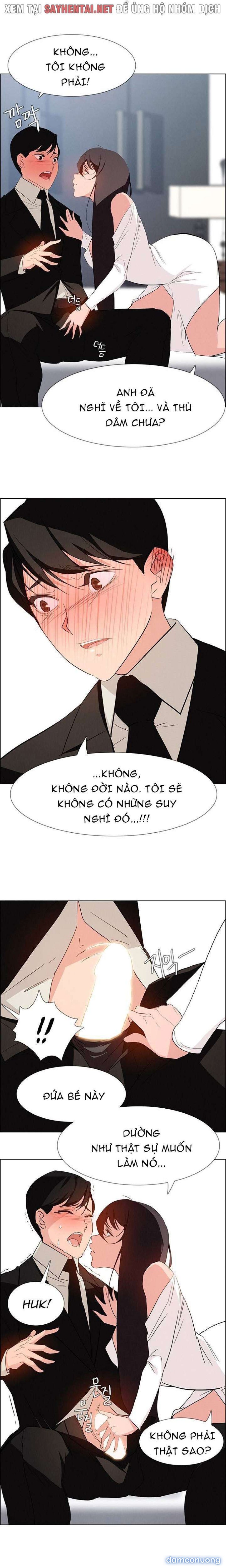 Màn Mưa 