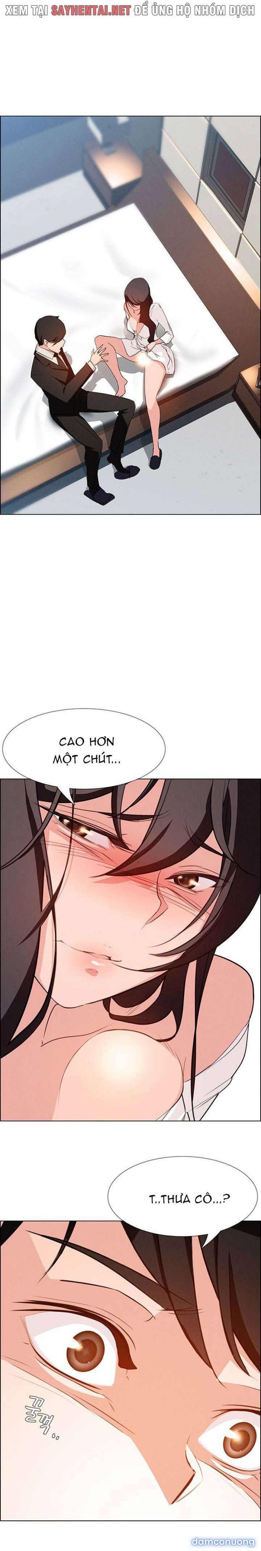 Màn Mưa 