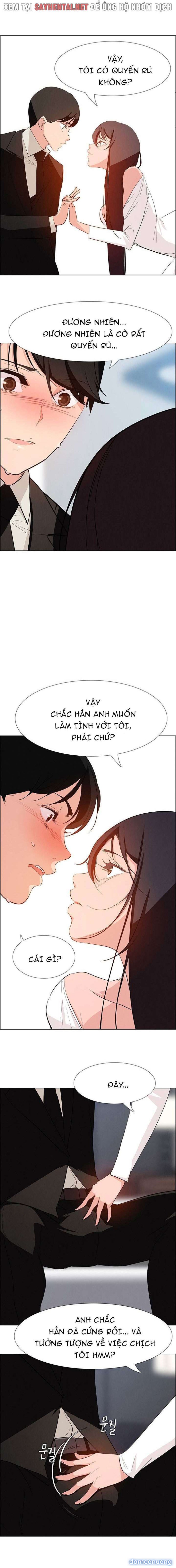 Màn Mưa 