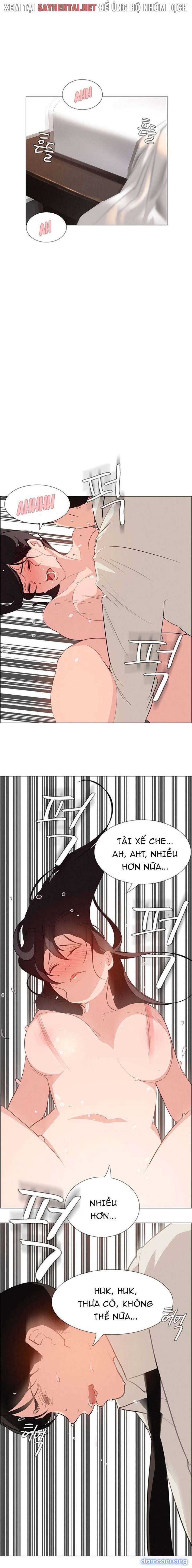 Màn Mưa 