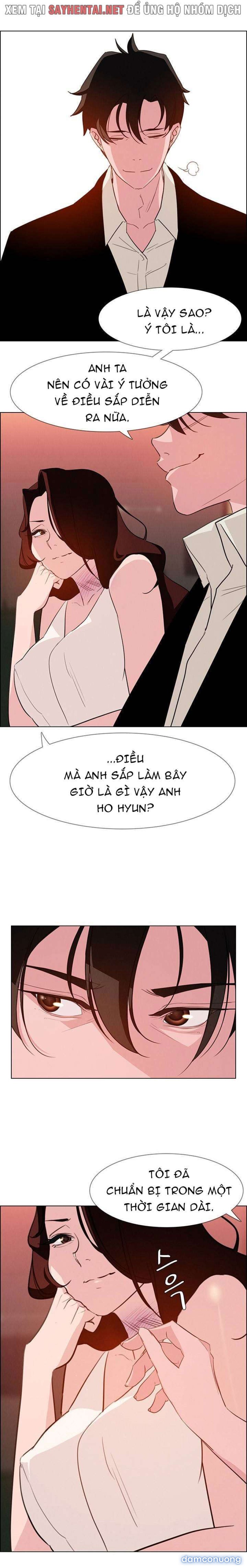 Màn Mưa 