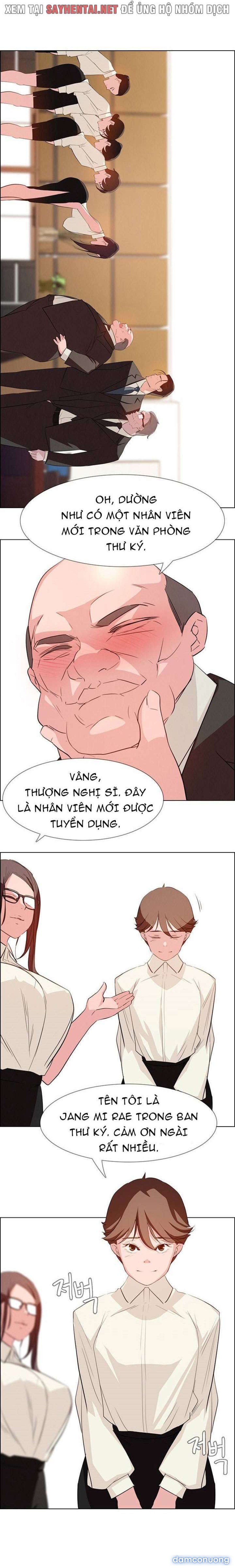 Màn Mưa 