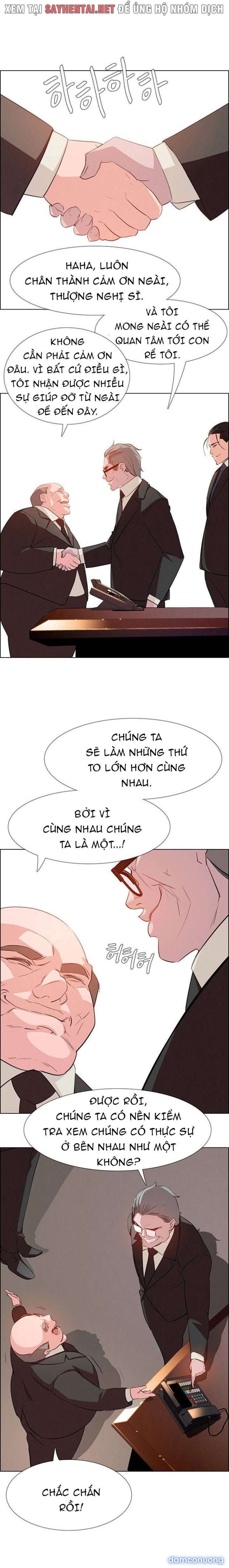 Màn Mưa 