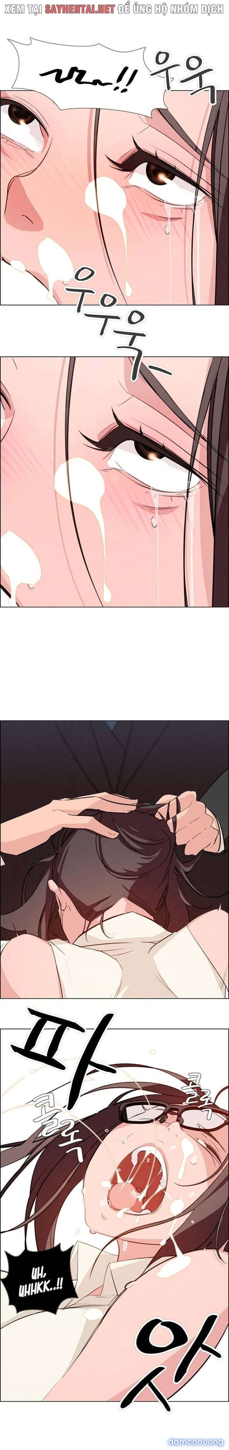Màn Mưa 
