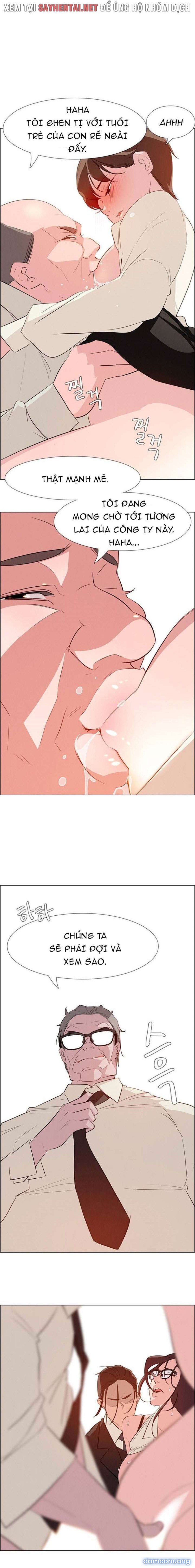 Màn Mưa 