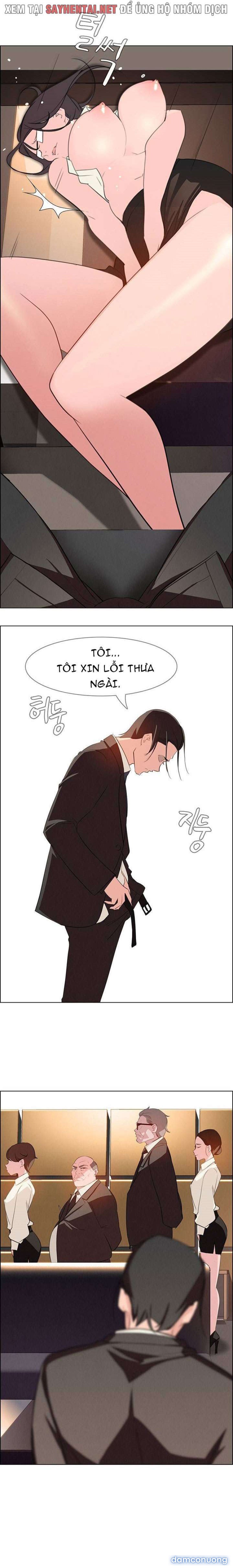 Màn Mưa 