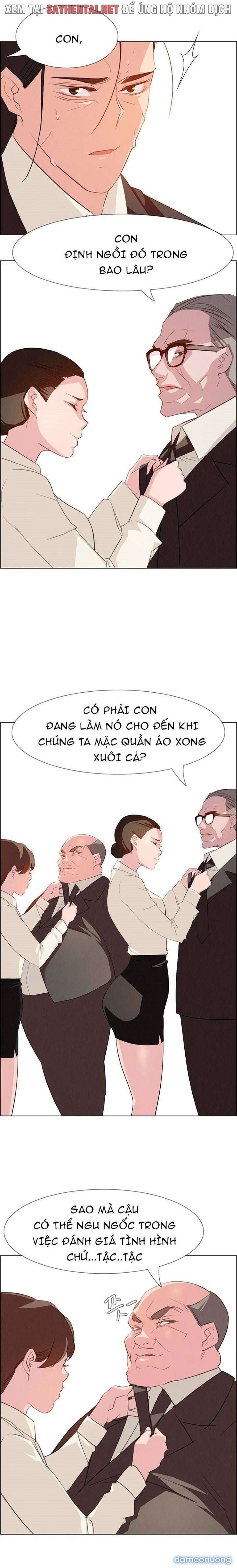 Màn Mưa 