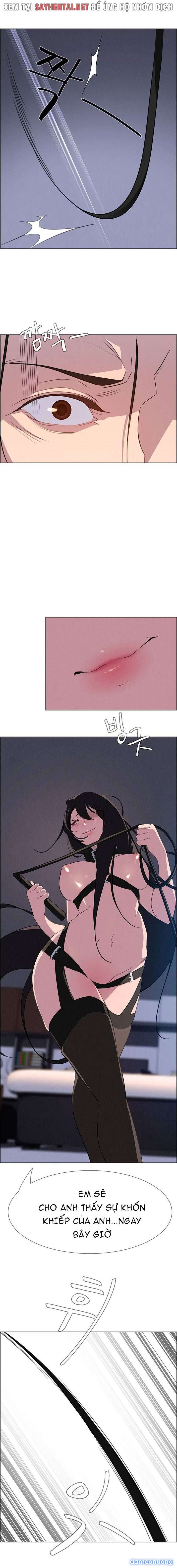 Màn Mưa 