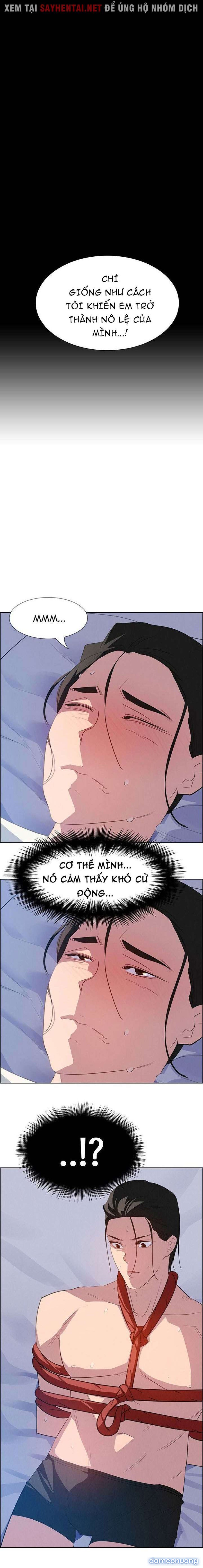 Màn Mưa 