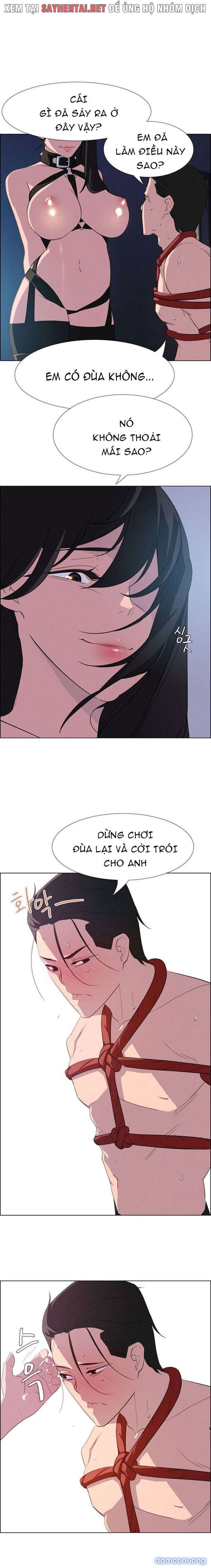 Màn Mưa 
