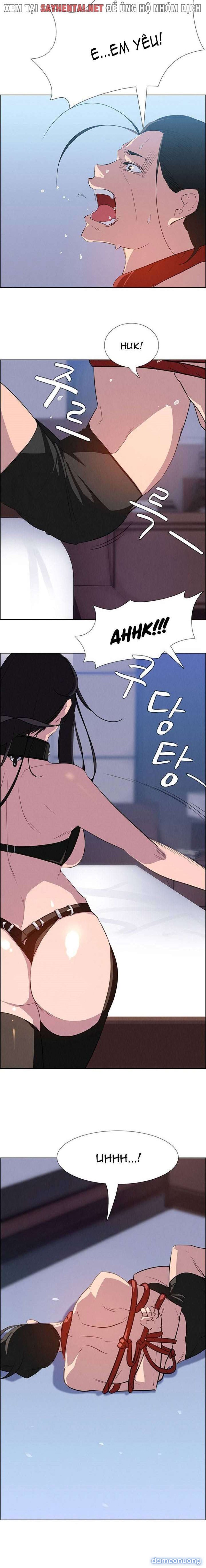 Màn Mưa 