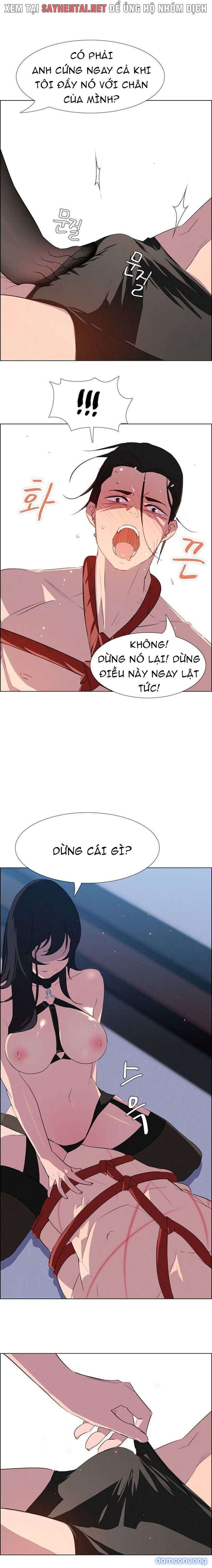 Màn Mưa 