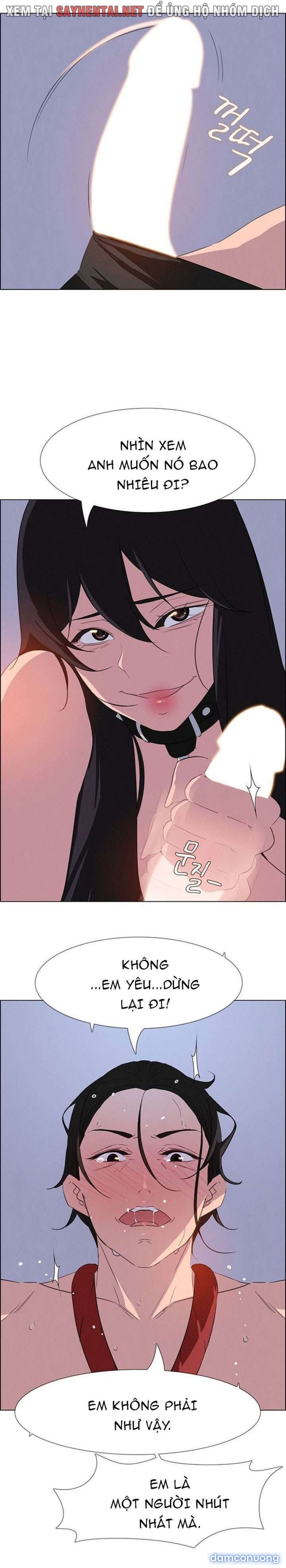 Màn Mưa 