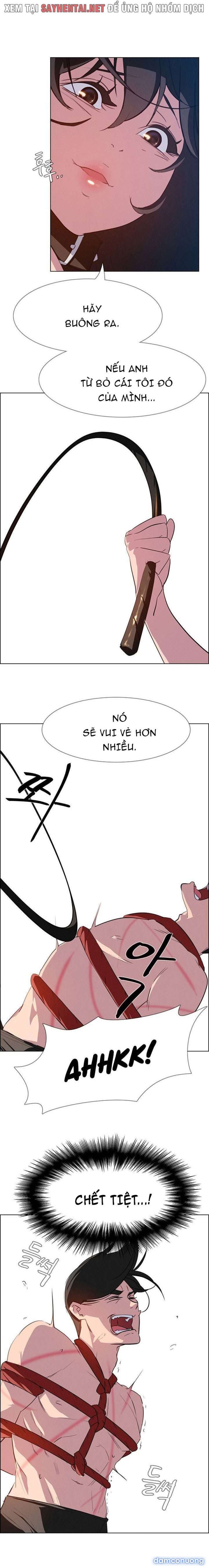 Màn Mưa 