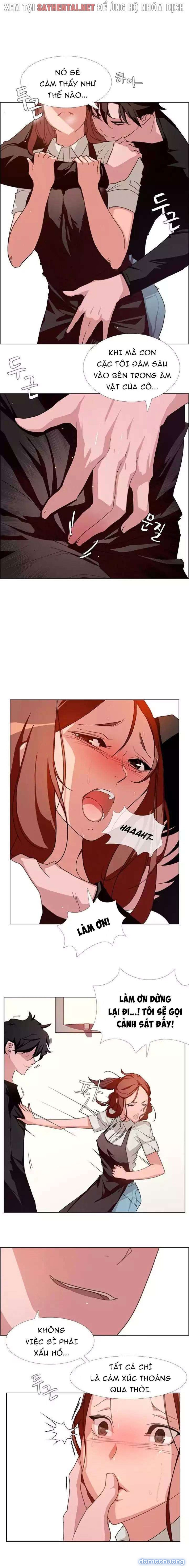 Màn Mưa 