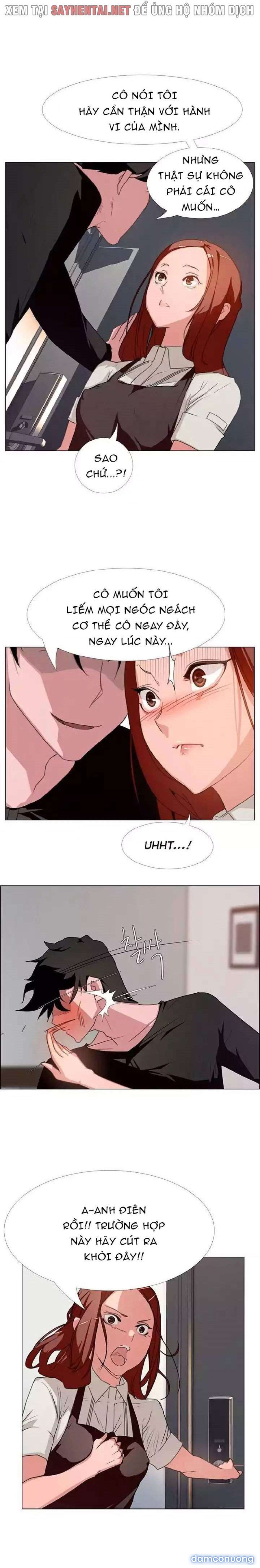Màn Mưa 