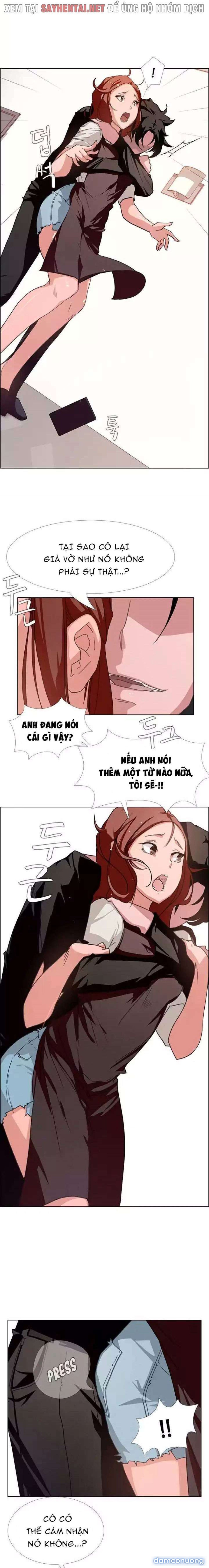 Màn Mưa 
