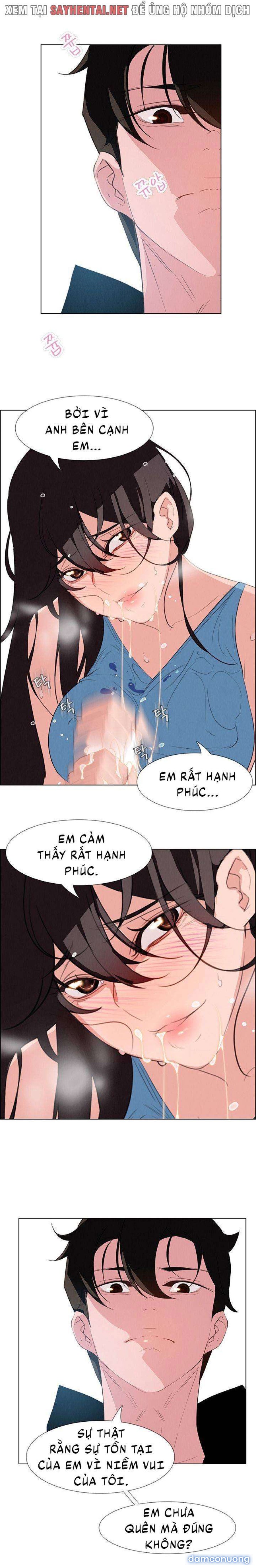Màn Mưa 