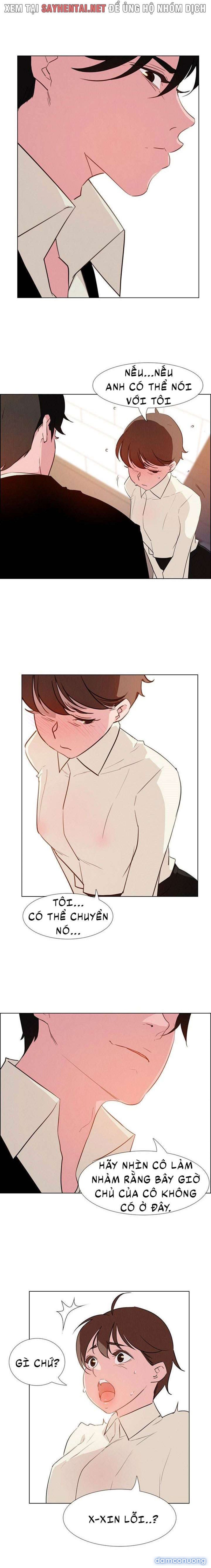 Màn Mưa 