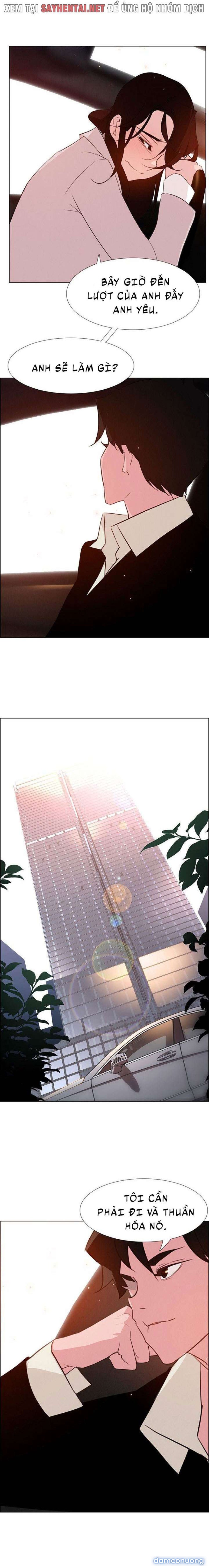 Màn Mưa 