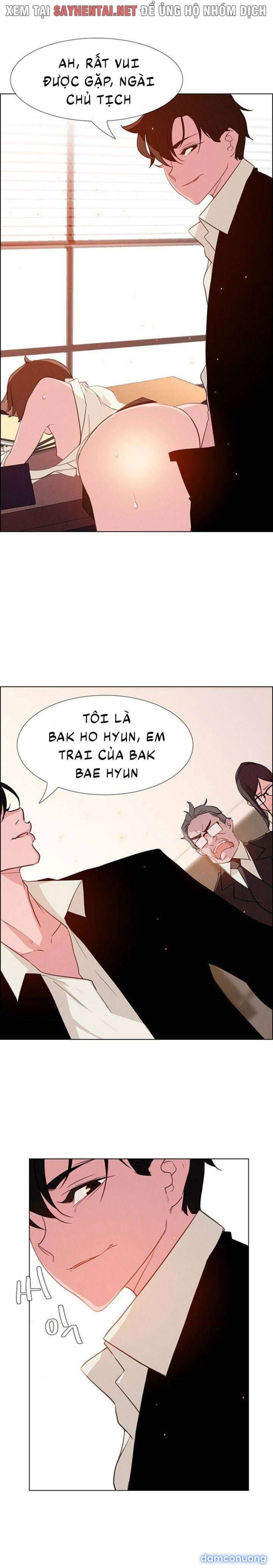 Màn Mưa 