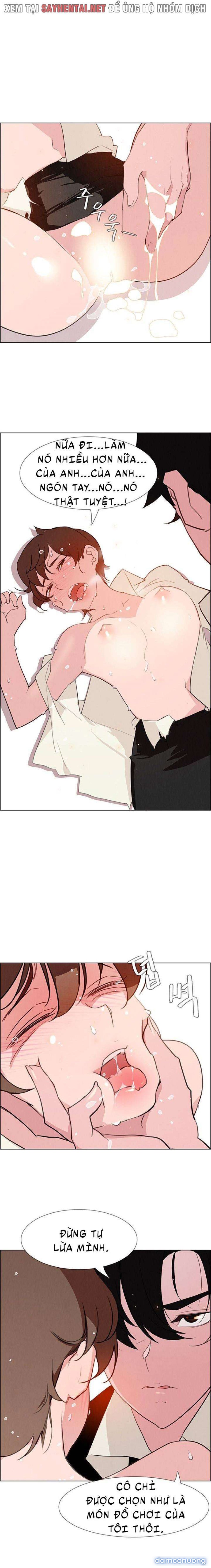 Màn Mưa 