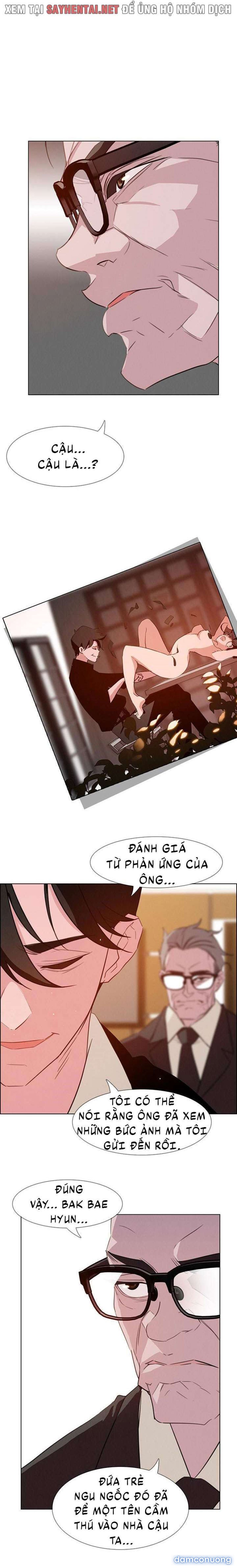 Màn Mưa 