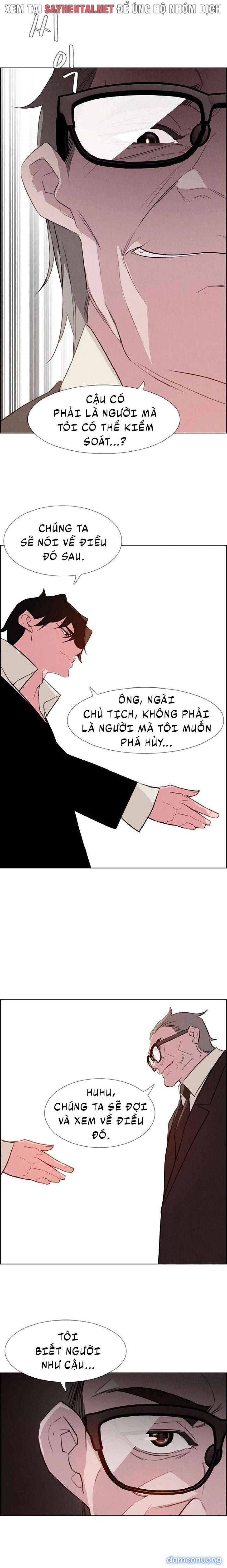 Màn Mưa 