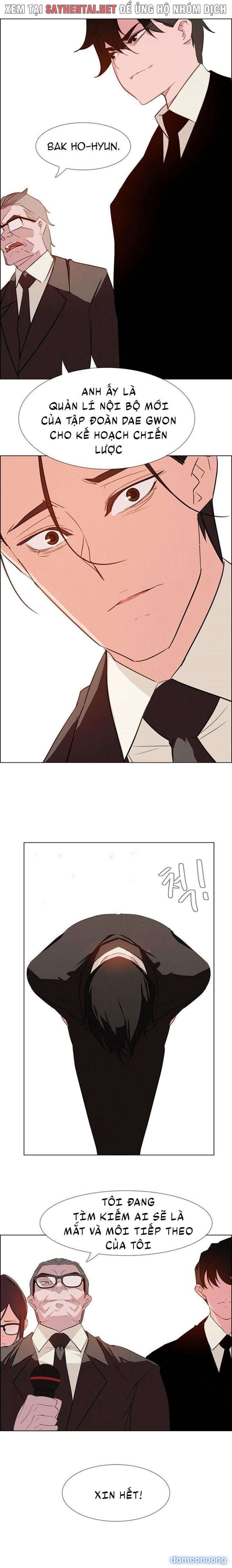 Màn Mưa 