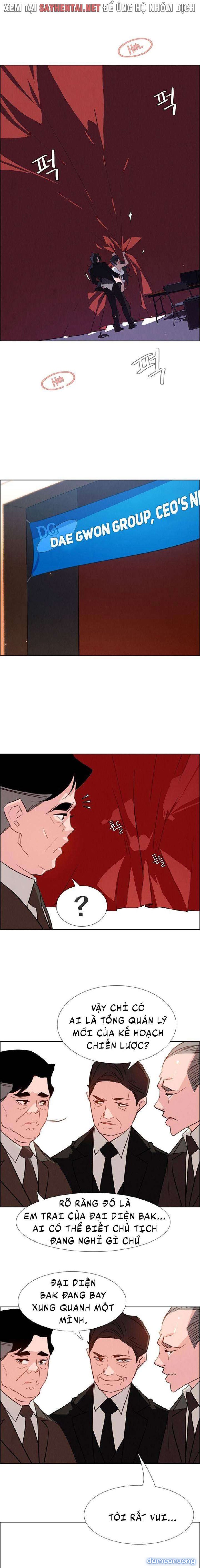 Màn Mưa 