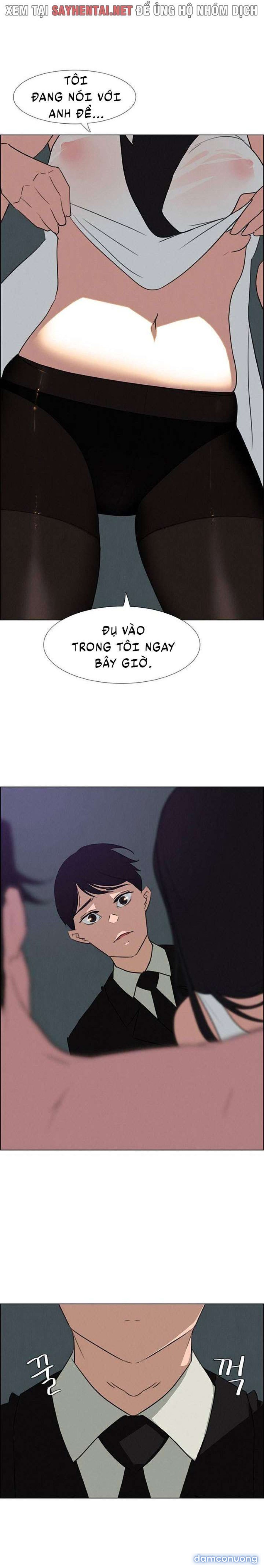 Màn Mưa 