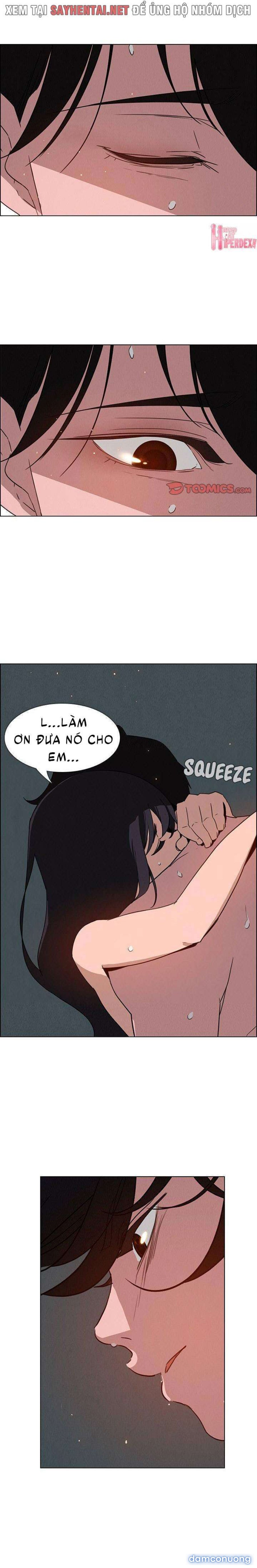 Màn Mưa 