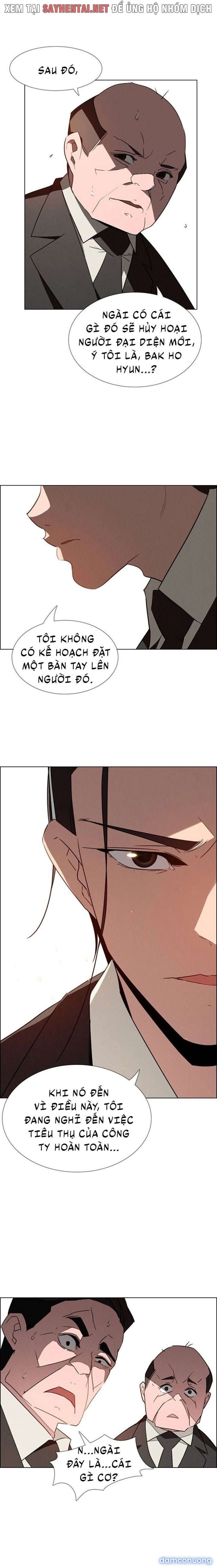 Màn Mưa 