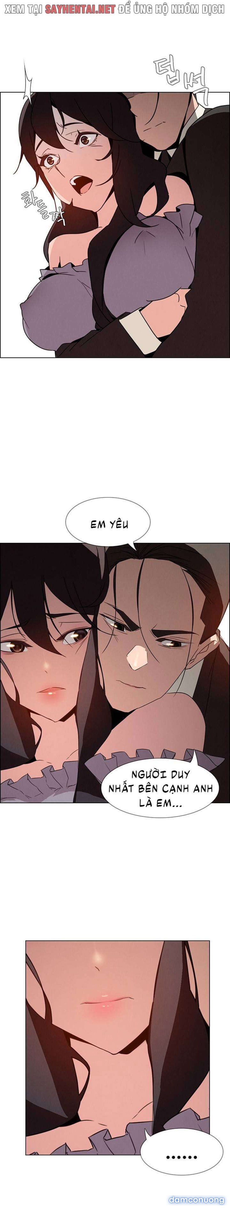 Màn Mưa 