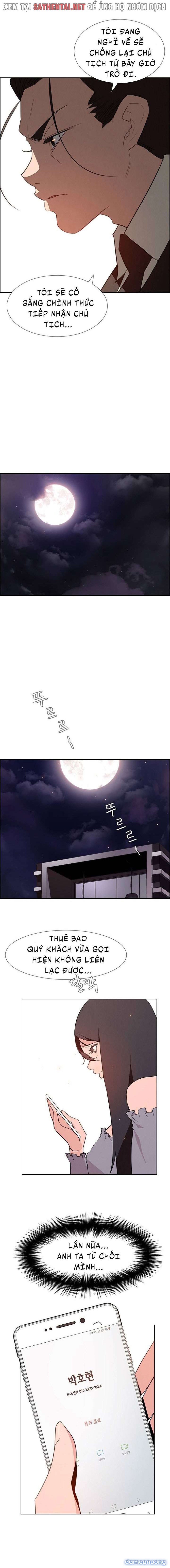Màn Mưa 