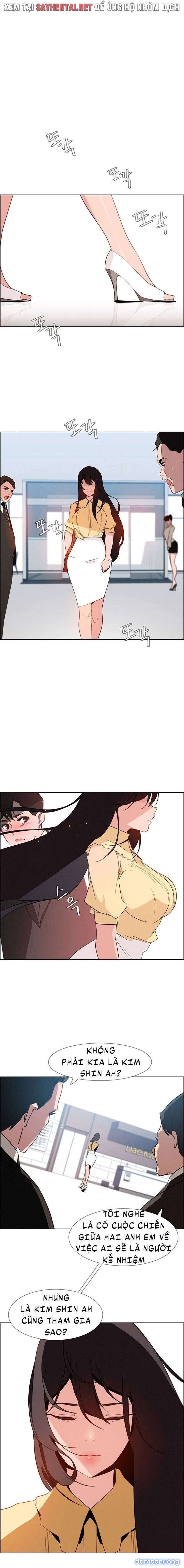 Màn Mưa 