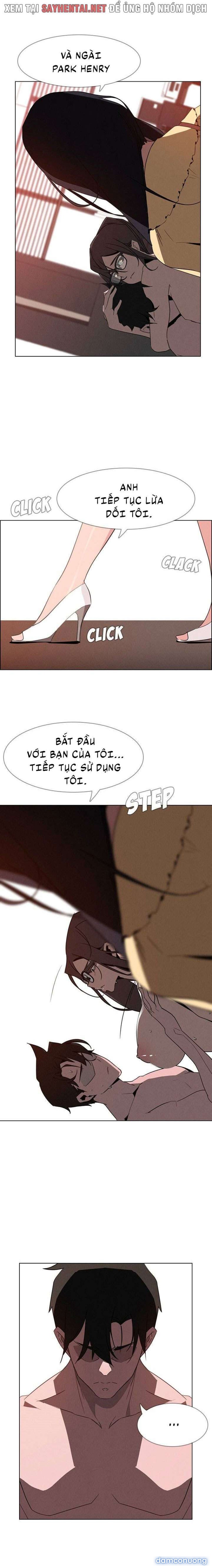 Màn Mưa 