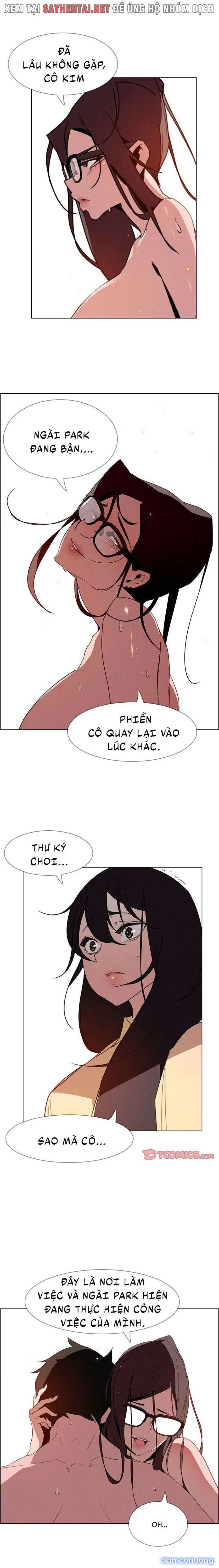 Màn Mưa 