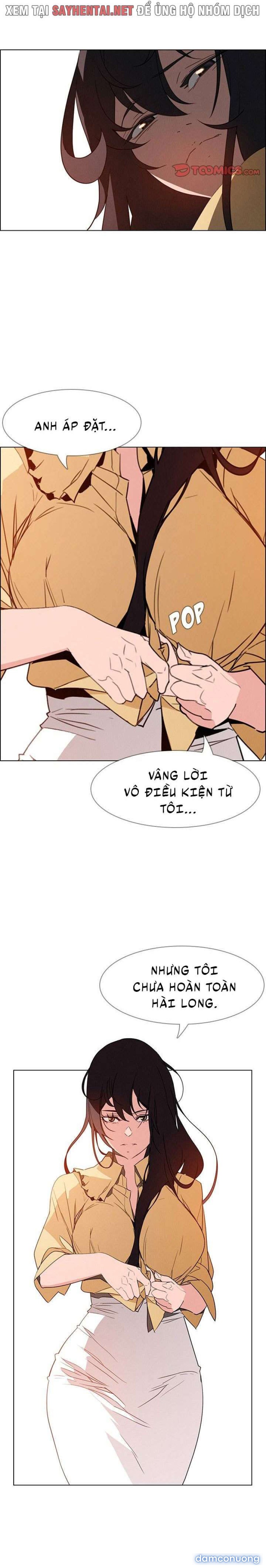 Màn Mưa 