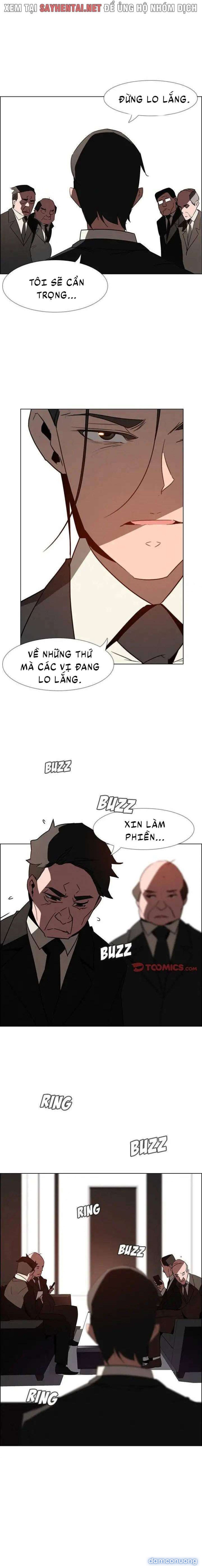 Màn Mưa 