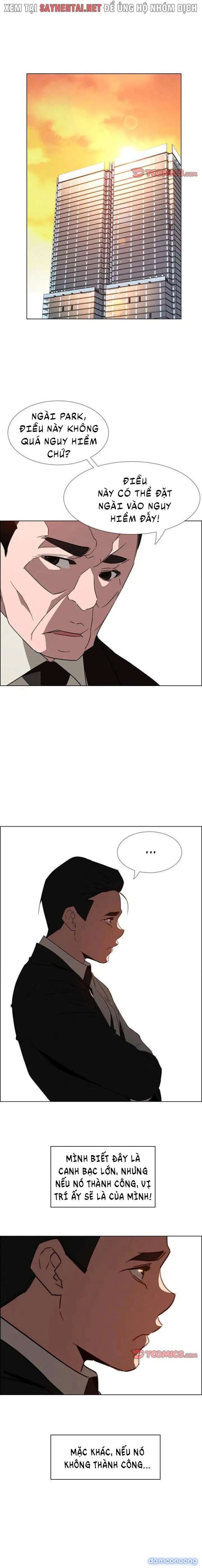 Màn Mưa 