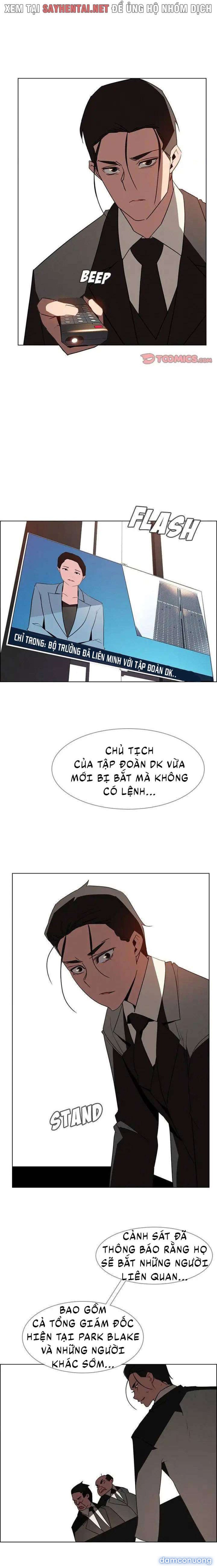 Màn Mưa 