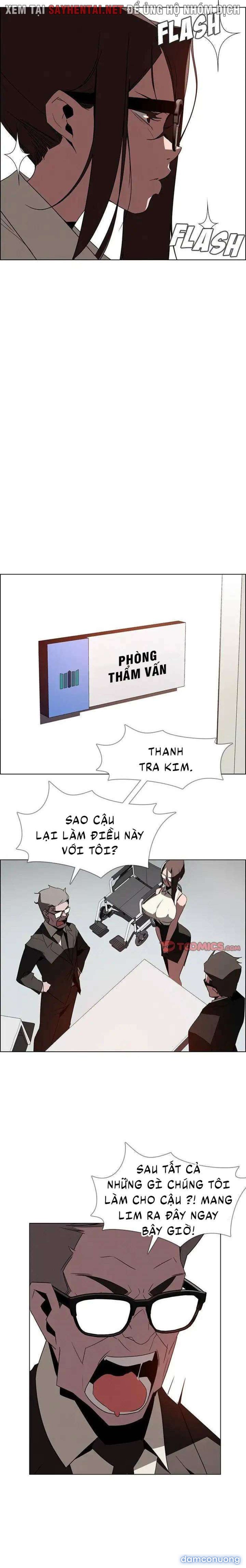 Màn Mưa 