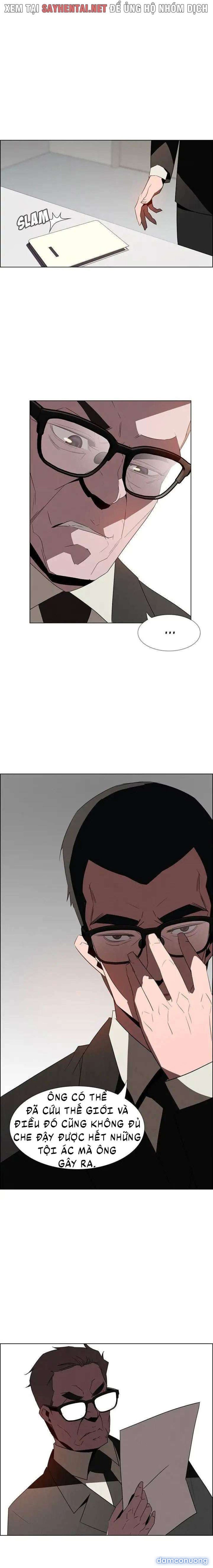 Màn Mưa 