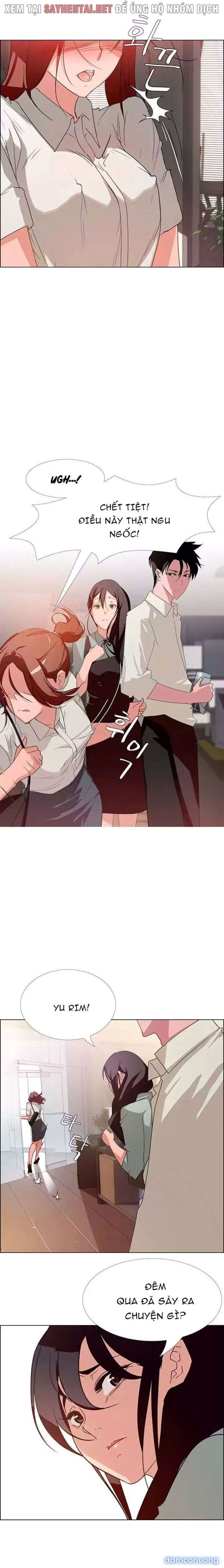 Màn Mưa 