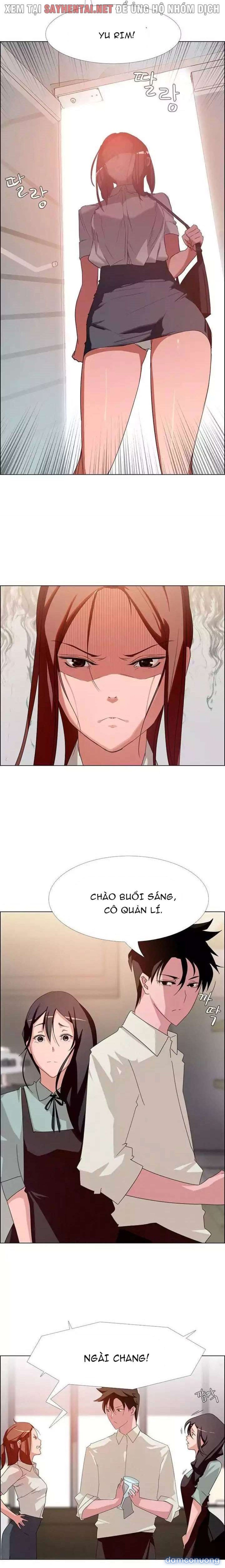 Màn Mưa 