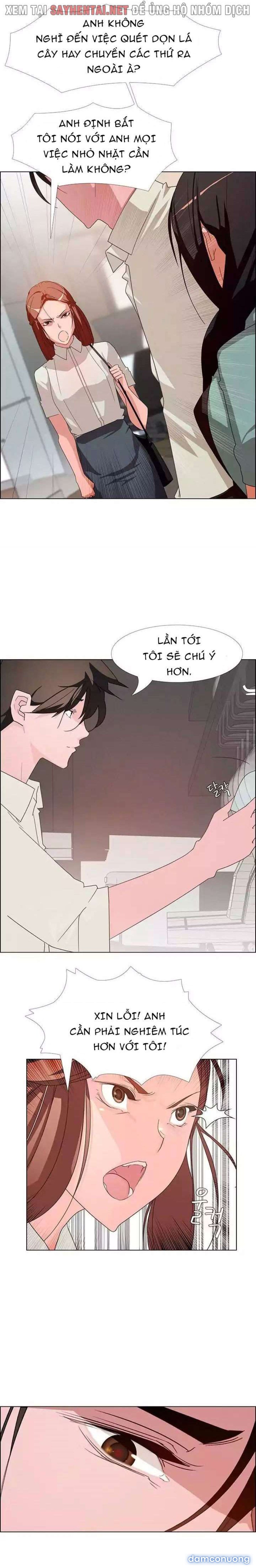Màn Mưa 