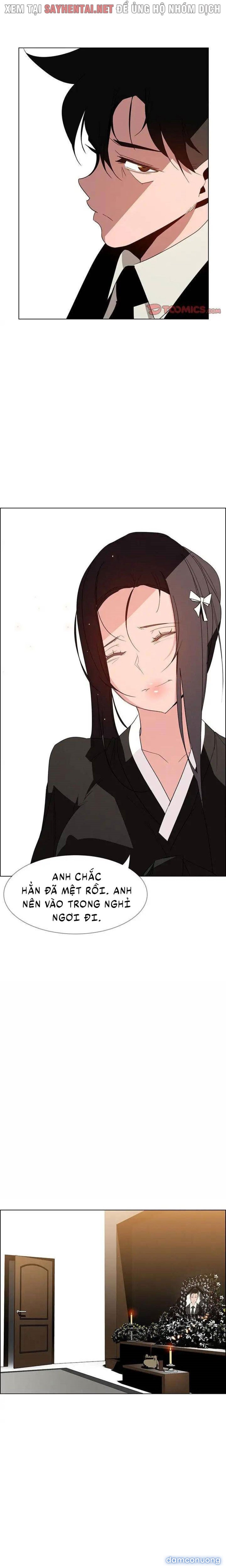 Màn Mưa 