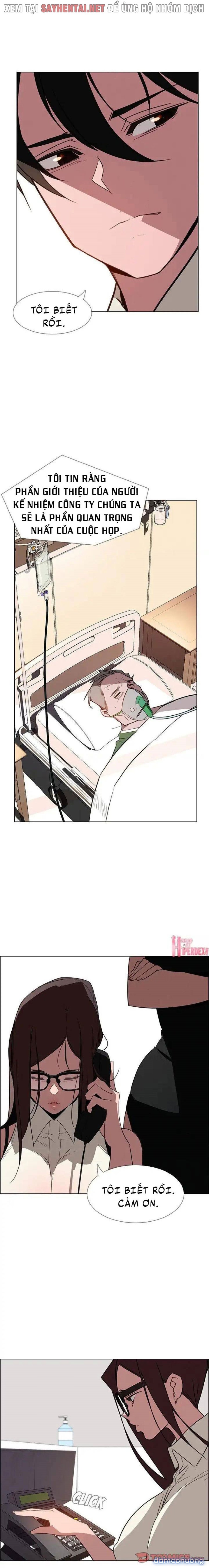 Màn Mưa 