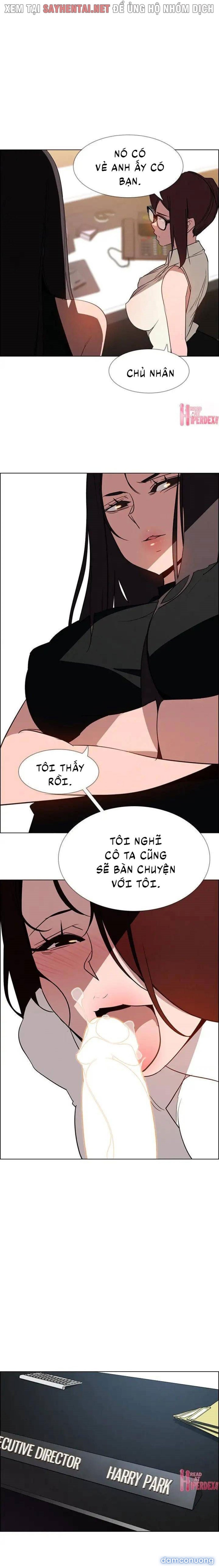 Màn Mưa 